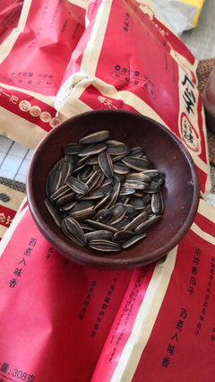 炒貨瓜子怎么樣_炒貨瓜子多少錢_炒貨瓜子價(jià)格,圖片評(píng)價(jià)排行榜 &ndash; 京東