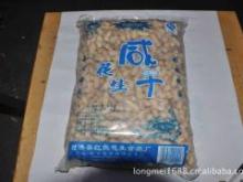 大量供應咸干花生、、瓜子、奶油、、五香、原味、生脆等香脆可口_供應產品_龍梅(個體經營)-口口可休閑食品 www.koukouke.com