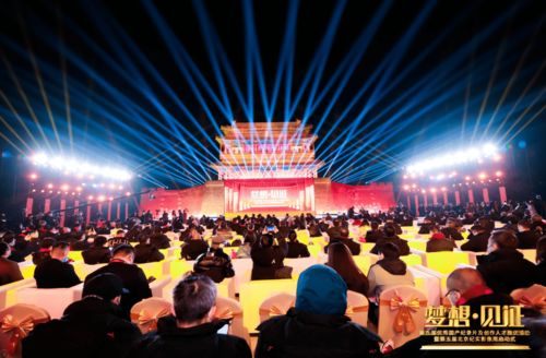 紀實影像新篇章 第五屆紀實影像周正式啟動